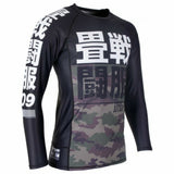 Tatami Fightwear Essential Camo Green Rash Guard Men's