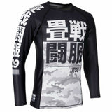 Tatami Essential Camo White Rash Guard Men's