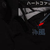 Hardcore Training Fight Shorts Sakura Men's