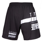 Tatami Fightwear Worldwide Jiu Jitsu Fight Shorts Men's